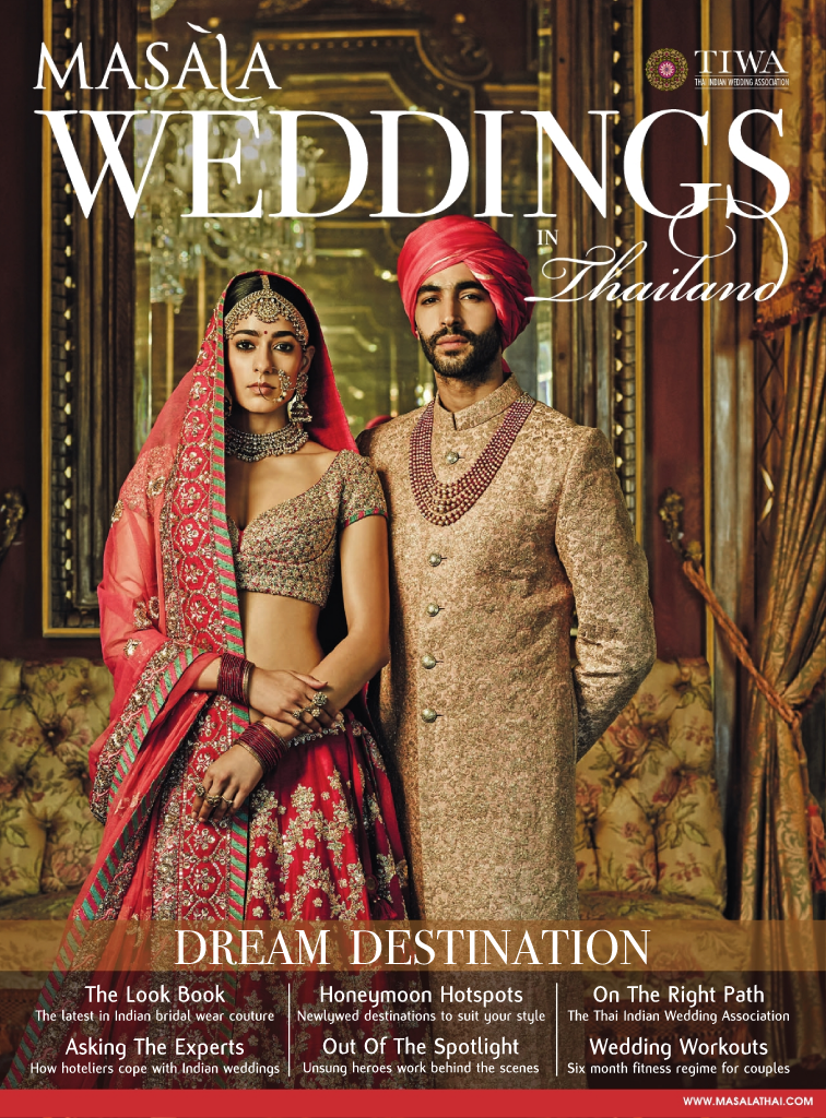 Masala Wedding 2015 – 2016