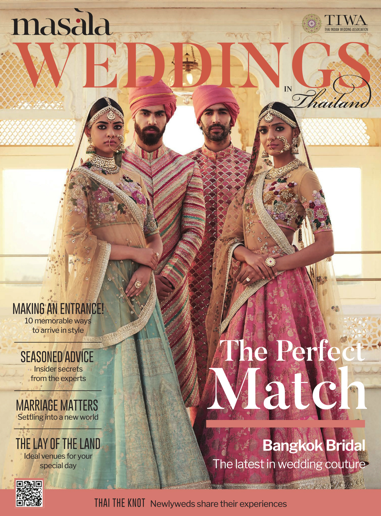 Masala Wedding 2017 – 2018