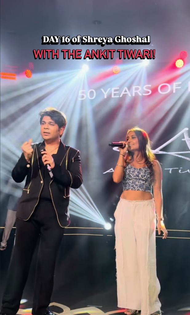 Sing With Amrita