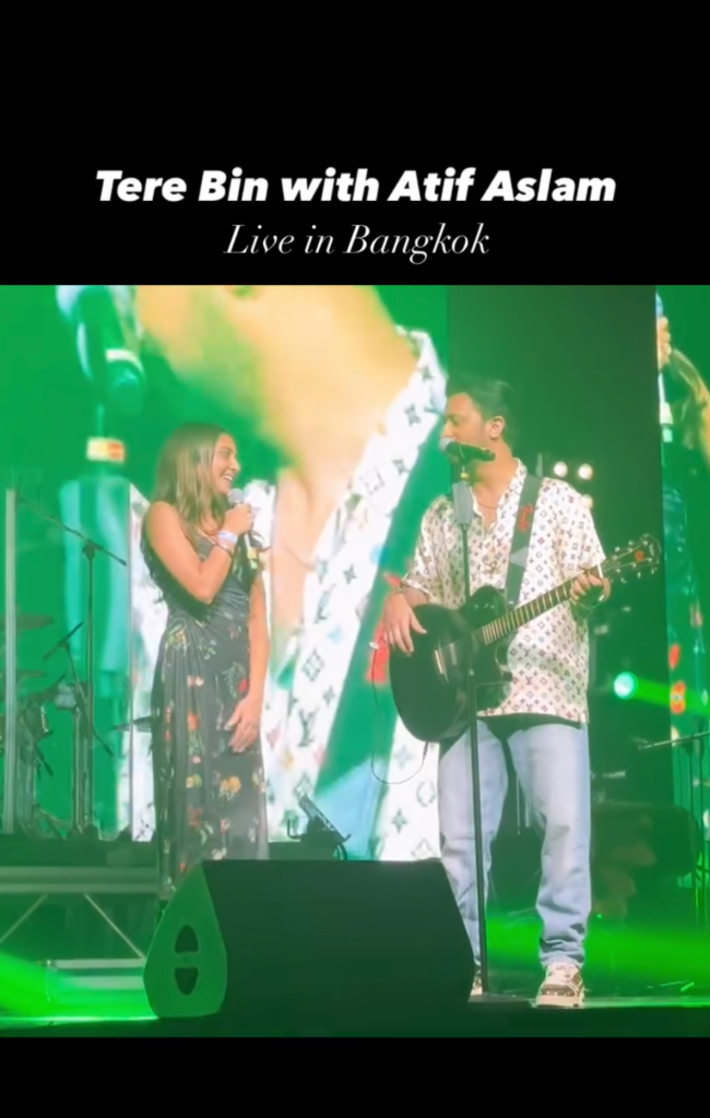 Sing With Amrita